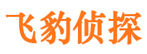 歙县捉小三公司